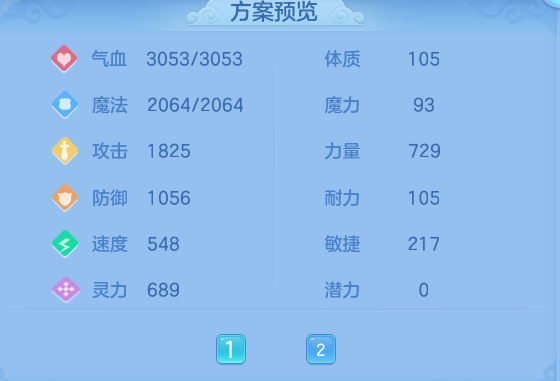 企业微信截图_17928383579823.png