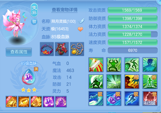 企业微信截图_17928384271703.png