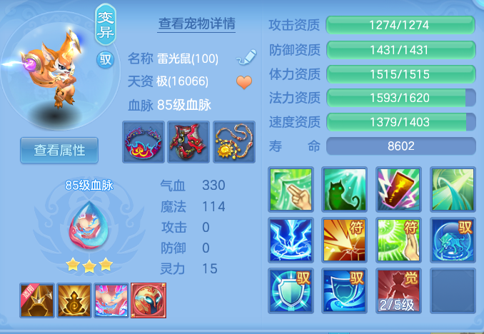 企业微信截图_17928384564714.png