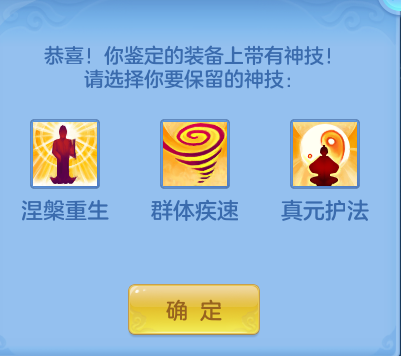企业微信截图_1792842933983.png