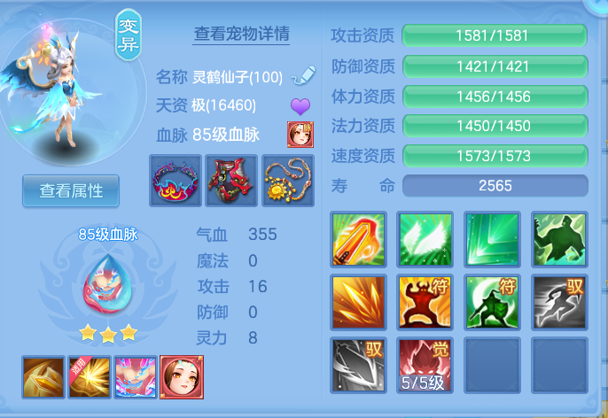 企业微信截图_1792842973277.png