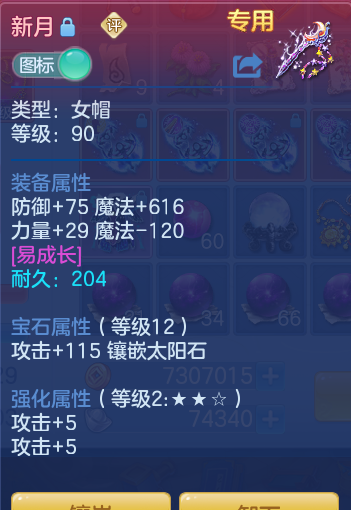 企业微信截图_17928429112258.png