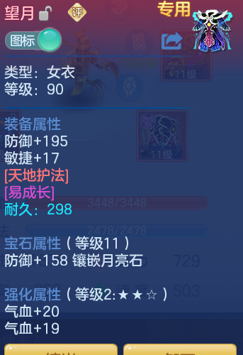 企业微信截图_17928429035372.png
