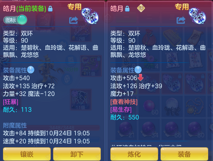 企业微信截图_17928429291135.png