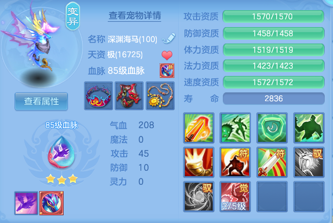 企业微信截图_17928429689402.png