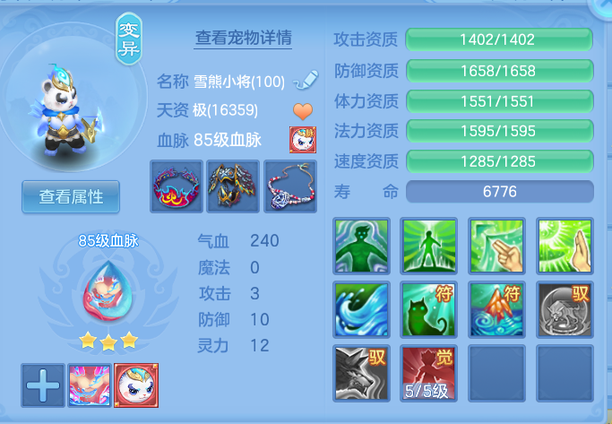 企业微信截图_17928430034122.png