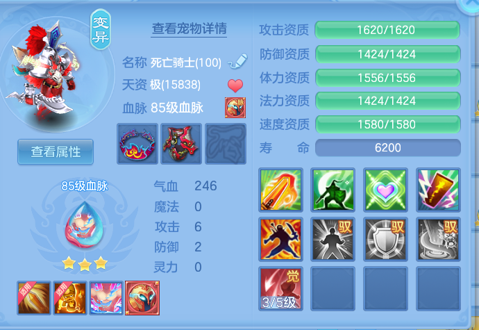企业微信截图_17928430427466.png