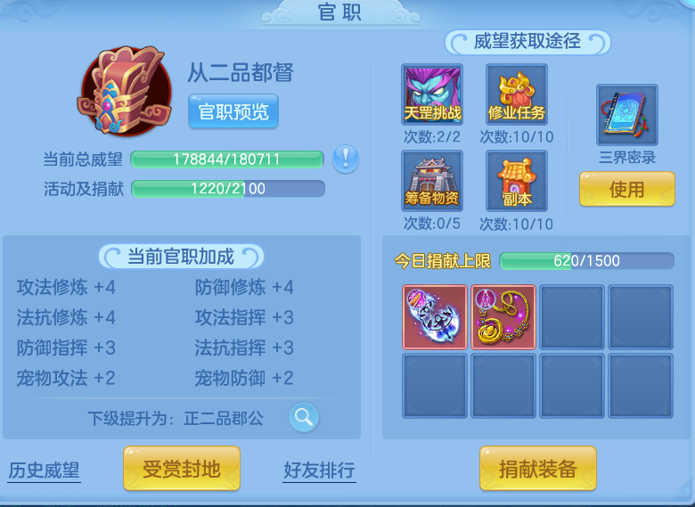 企业微信截图_17928431106395.png