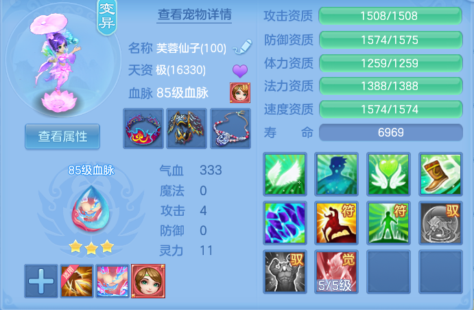 企业微信截图_17928430171426.png