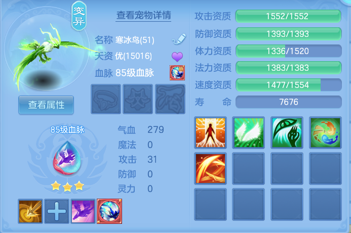 企业微信截图_17928430474116.png