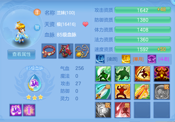 企业微信截图_17928430912201.png