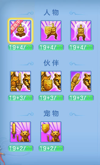 企业微信截图_17928431264052.png