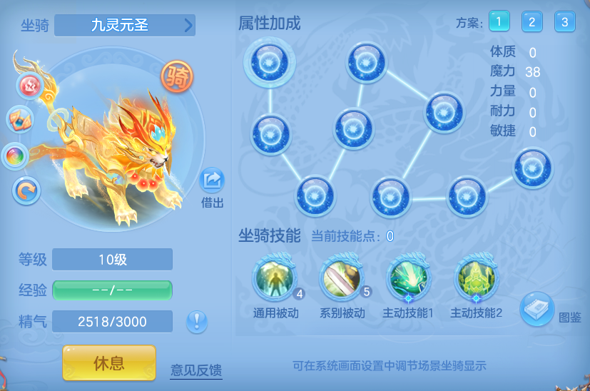 企业微信截图_179284430793.png