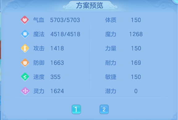 企业微信截图_1792843956629.png