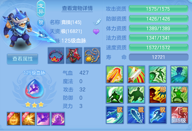 企业微信截图_1792844241350.png