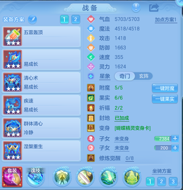企业微信截图_17928439481252.png