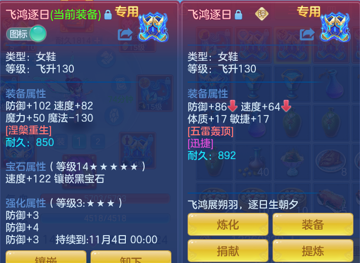 企业微信截图_17928440755063.png