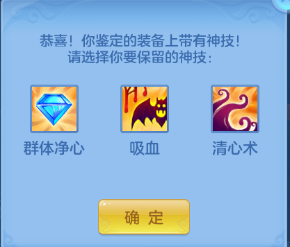 企业微信截图_17928440715985.png