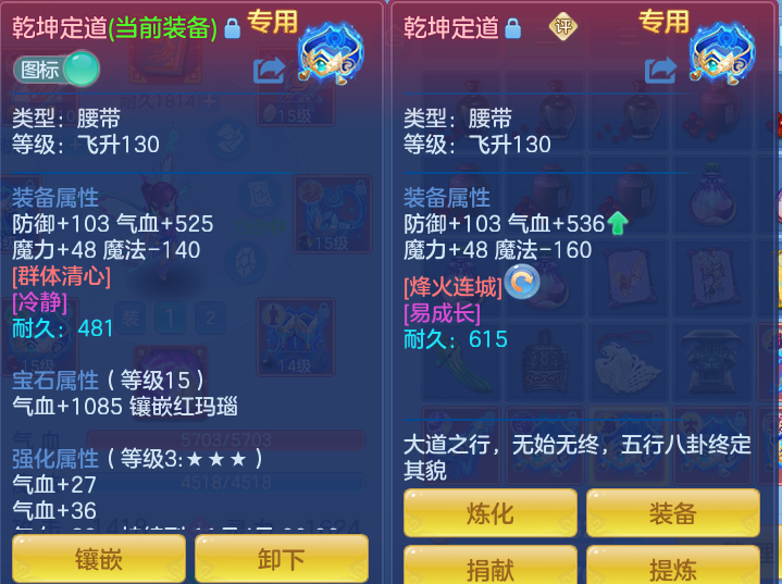 企业微信截图_17928440489817.png