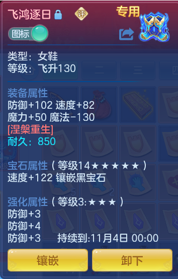 企业微信截图_17928440253156.png