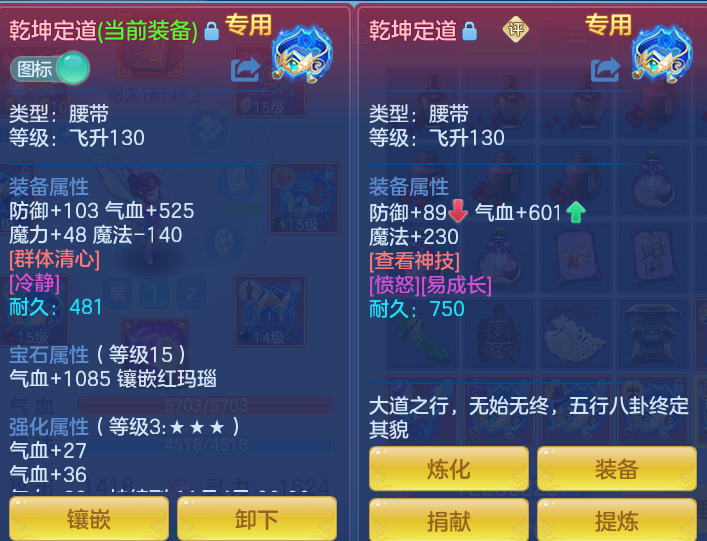 企业微信截图_17928440559325.png