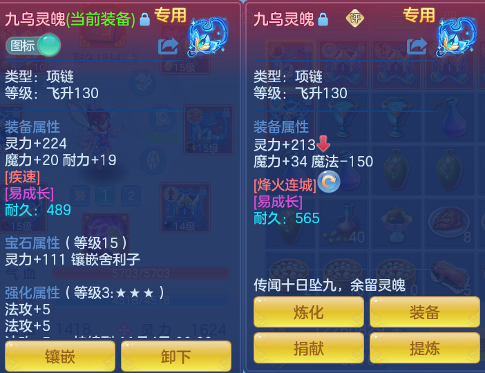 企业微信截图_17928440647006.png