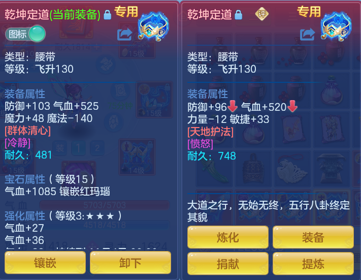 企业微信截图_17928440526849.png