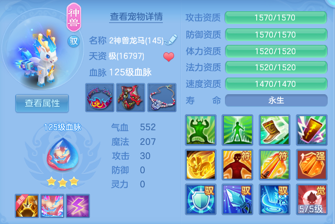 企业微信截图_17928441138670.png