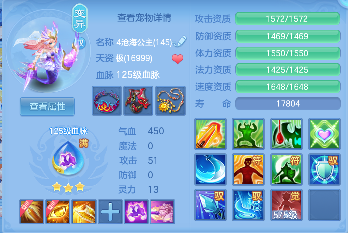 企业微信截图_17928441327070.png