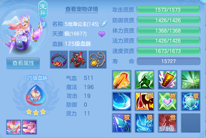企业微信截图_17928441602095.png