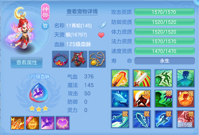 企业微信截图_17928441979741.png