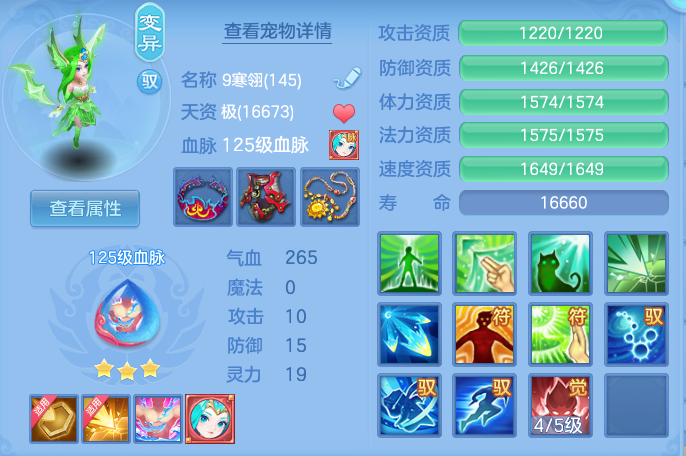 企业微信截图_17928441841434.png