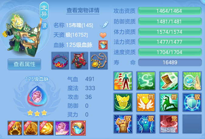 企业微信截图_17928442179551.png