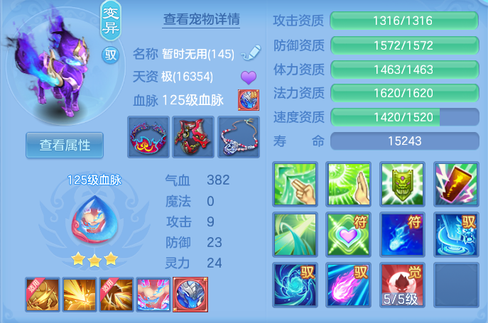 企业微信截图_17928442508910.png
