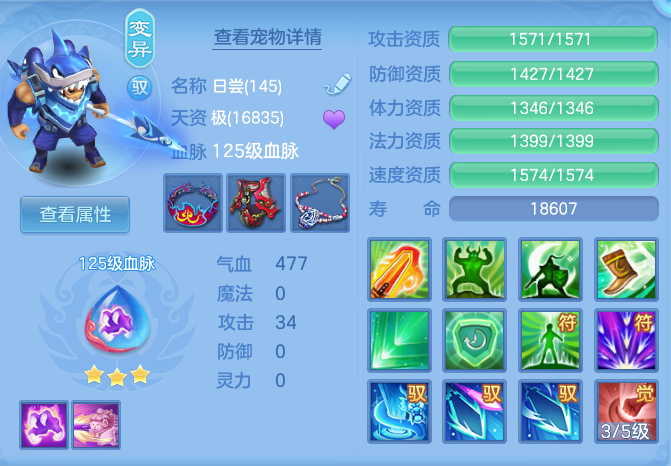 企业微信截图_17928442377432.png