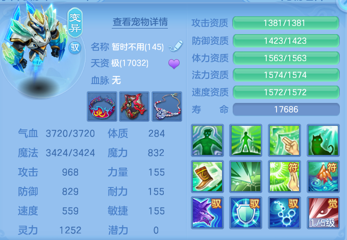 企业微信截图_17928442553010.png