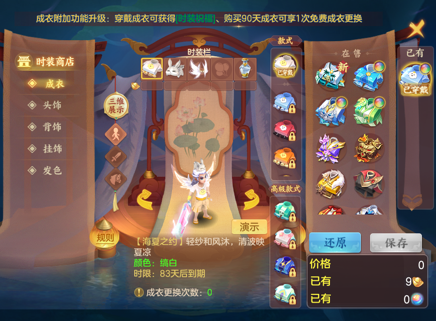 企业微信截图_1792845681367.png