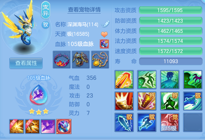 企业微信截图_1792845482300.png