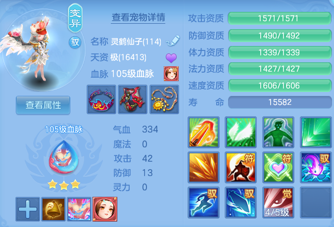 企业微信截图_1792845477131.png