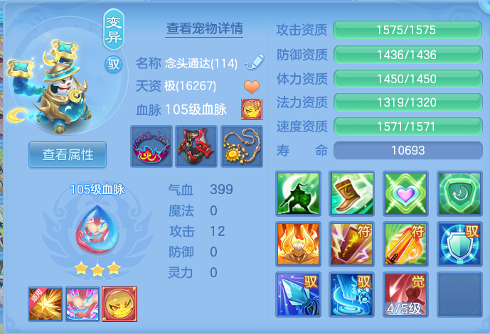 企业微信截图_1792845577840.png