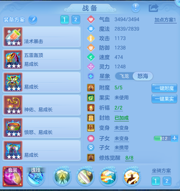 企业微信截图_17928453117923.png