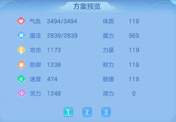 企业微信截图_17928453693263.png