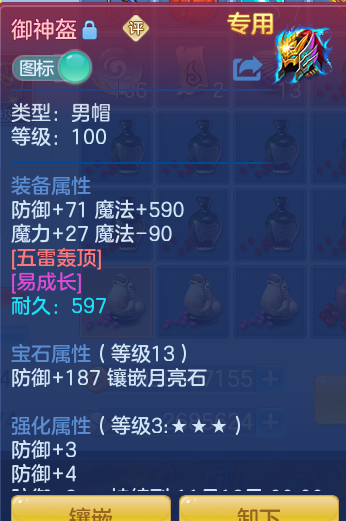 企业微信截图_17928454005366.png
