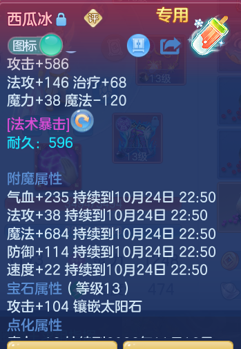 企业微信截图_17928453892208.png