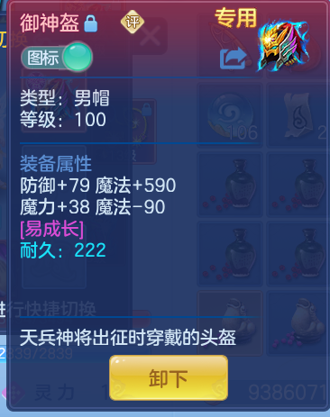 企业微信截图_17928454338254.png