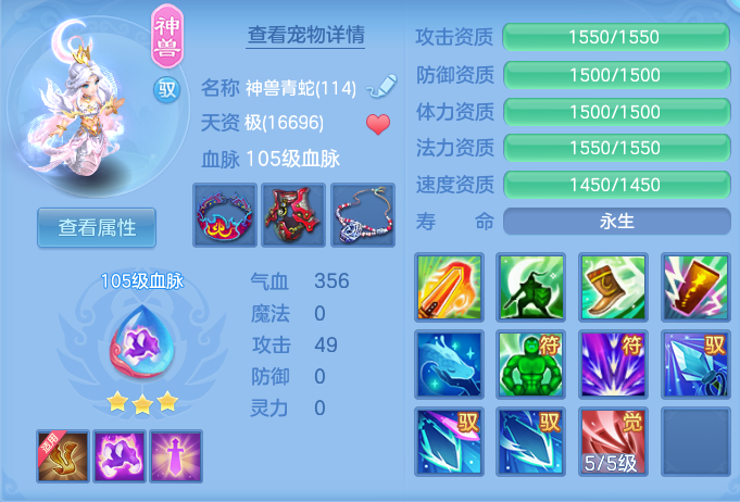 企业微信截图_17928454472990.png