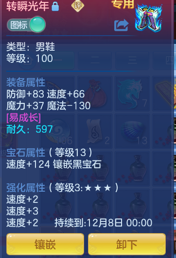 企业微信截图_17928454073699.png