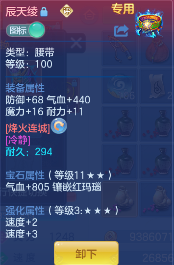 企业微信截图_17928454296863.png