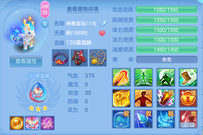 企业微信截图_17928454595620.png
