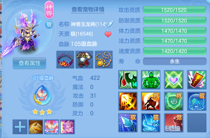 企业微信截图_17928454642033.png